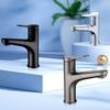 Gray Pull-out Basin Faucet Universal Expansion Hot And Cold Mixed Water Sink Tap Household Bathroom Cabinet Wash Faucet