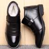Winter Men's Cotton Shoes Genuine Leather Wool Velvet Thickened Warm Casual High-top Dad Cotton Leather Shoes
