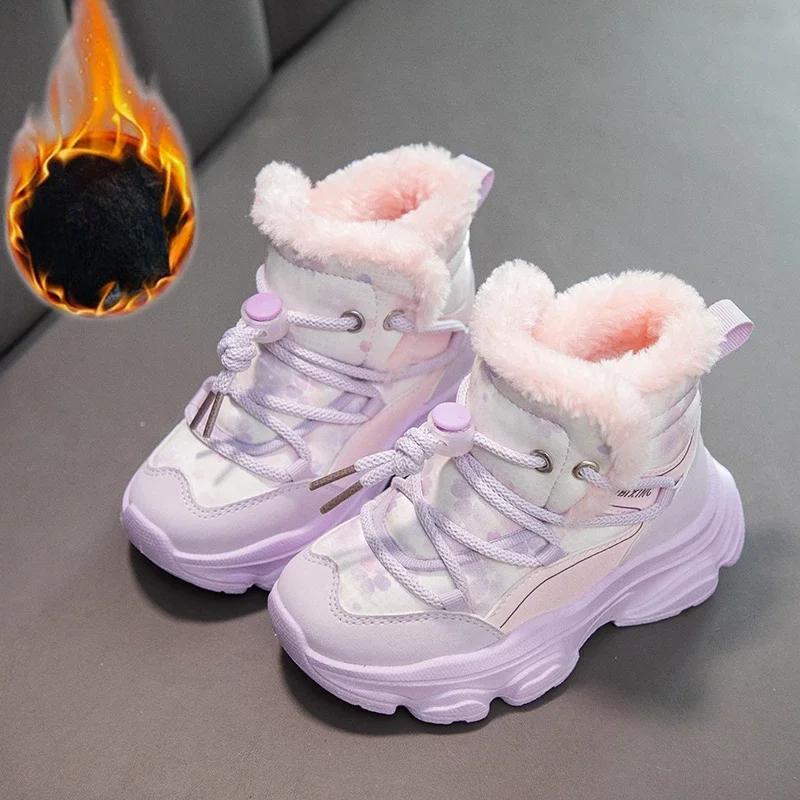 Winter Girls High-top Furry Cotton Shoes Children Boy Fur Boots Warm Waterproof Non-slip kids Snow Boots Fashion Plush Sneakers