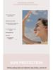 Soft Mist Sunscreen Powder: Long-Lasting, Wet/Dry Use, Oil Control, Waterproof, Sweatproof, Non-Caking Makeup Concealer