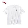 X LINE FRIENDS Unisex Ice-Cool Antibacterial Loose T-Shirt
