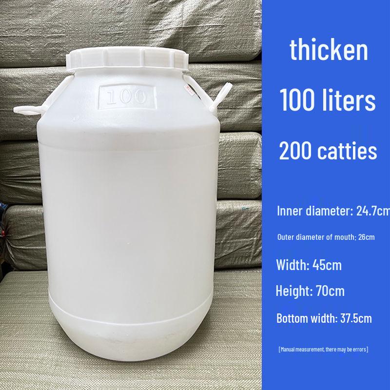 Hanyou 100L Thickened Plastic Fermentation Enzyme Bucket