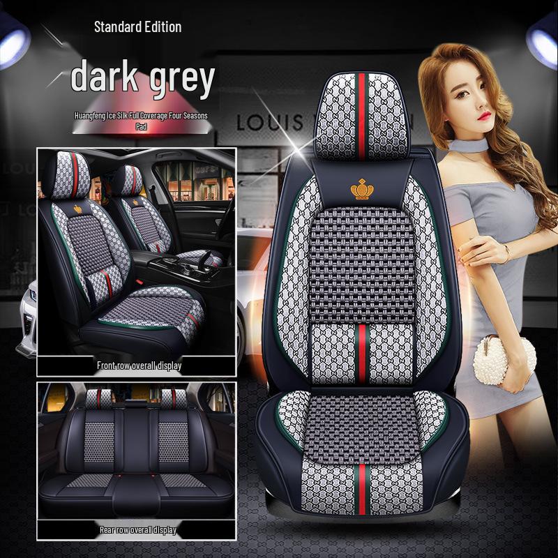 China V Series Summer Car Seat Cover Ice Silk Cushion for V3, V5, V6, V7, H230, H330, H530, and Junjie VH220
