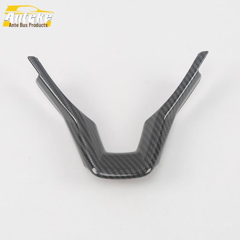 Fits 19 Models: Inspire Steering Wheel U-Shaped Center Console Dashboard Electroplated Trim.