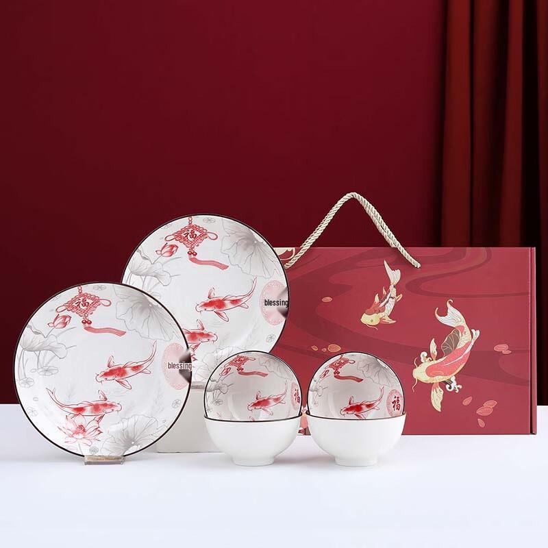 Changshen Ceramic Bowl and Plate Gift Set