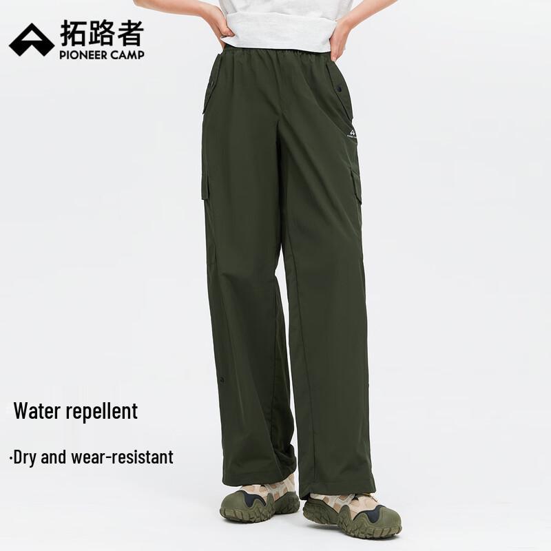 Tuoluzhe Men's Lightweight Techwear Cargo Pants