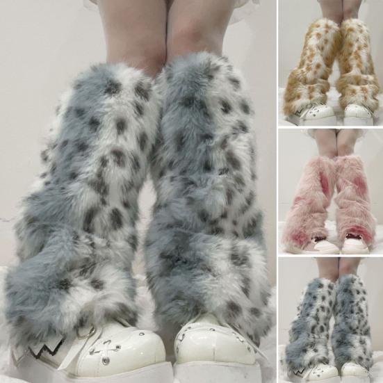 Leopard Print Leg Warmers Women Girls Faux Fur Fuzzy Leg Warmers Cozy Furry Boot Covers Shoes Cuff Cover for Parties Street Winter Daily Wear