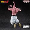 Banpresto Dragon Ball Z Majin Buu Super Saiyan 3 Matchmaker Figure (vs. Gotenks)