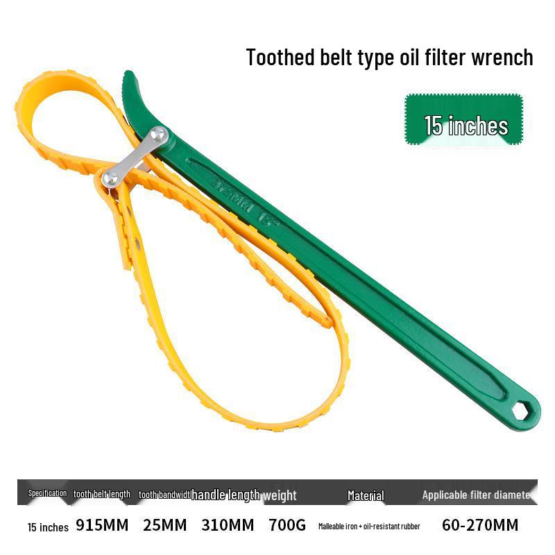 Universal Chain Belt Oil Filter Removal Tool