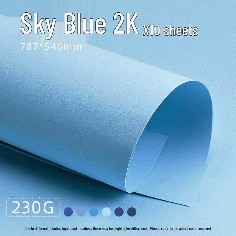 Yuanhao Blue Series A4 Cardstock: Lake Blue, Haze Blue, Navy Blue, Sky Blue, Prussian Blue, Ink Blue - 230G