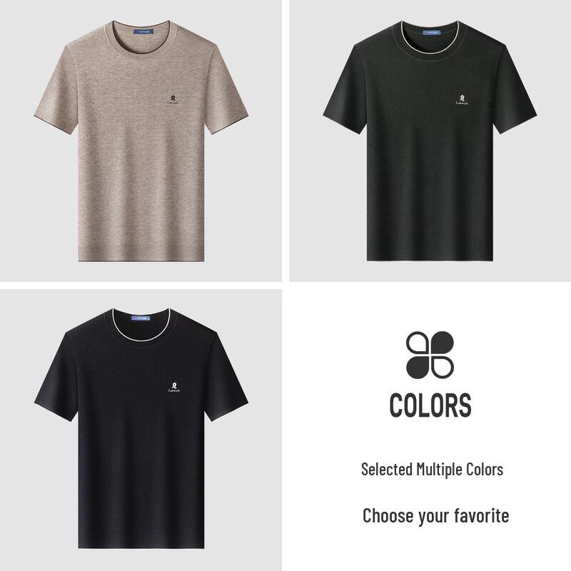 MONTAGUT Men's Jacquard Knit Short-Sleeve Sweater