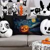 Halloween Pillow Cover Pumpkin under Starry Night Pillowcase Artistic Pillow Case for Bedroom Living Room Guest Rooms Sofa Decor