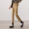 Micro Slit Commuting Casual Small Leg Pants
