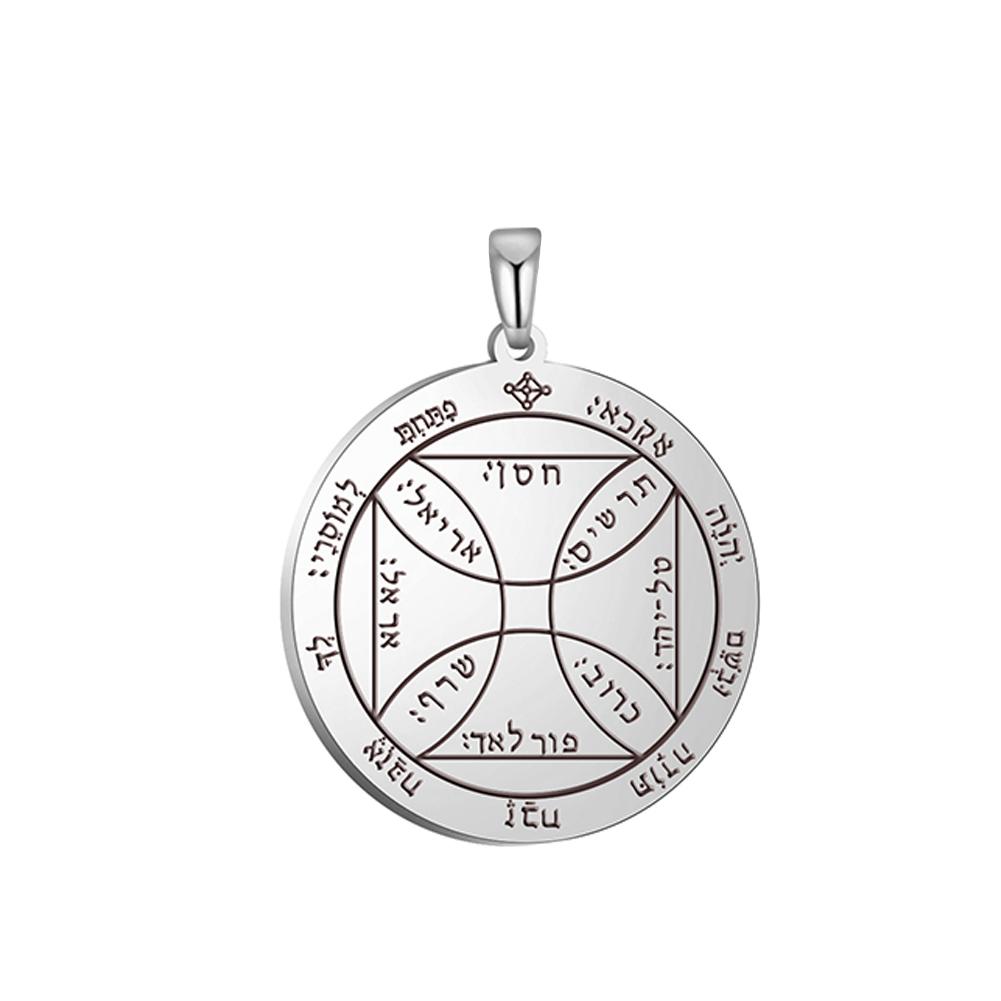 Dawapara Salomon Anhänger Pentagramm der Sonne Amulett Anhänger für Halsketten Edelstahl Schmuck Talisman Zubehör
