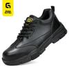 Giyisa Men's Lightweight 10KV Electrician Safety Shoes 2165KV
