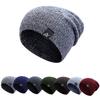 Baggy Beanies Winter Cap Outdoor Bonnet Skiing Hat Soft Knitted Hat for Man and Woman