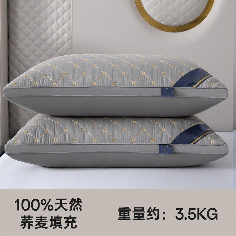 Buckwheat Hull Pillow Core Adults Single Use Rectangular Health Neck Support Sleep Aid Home Bedding
