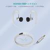 AOSHIDA E60 Wired Earphones with HIFI Sound Noise Detachable Compatible with Mobile and Android 3.5mm/4.4mm/6.35mm Jacks, Quality, Cancellation, 4-Pin