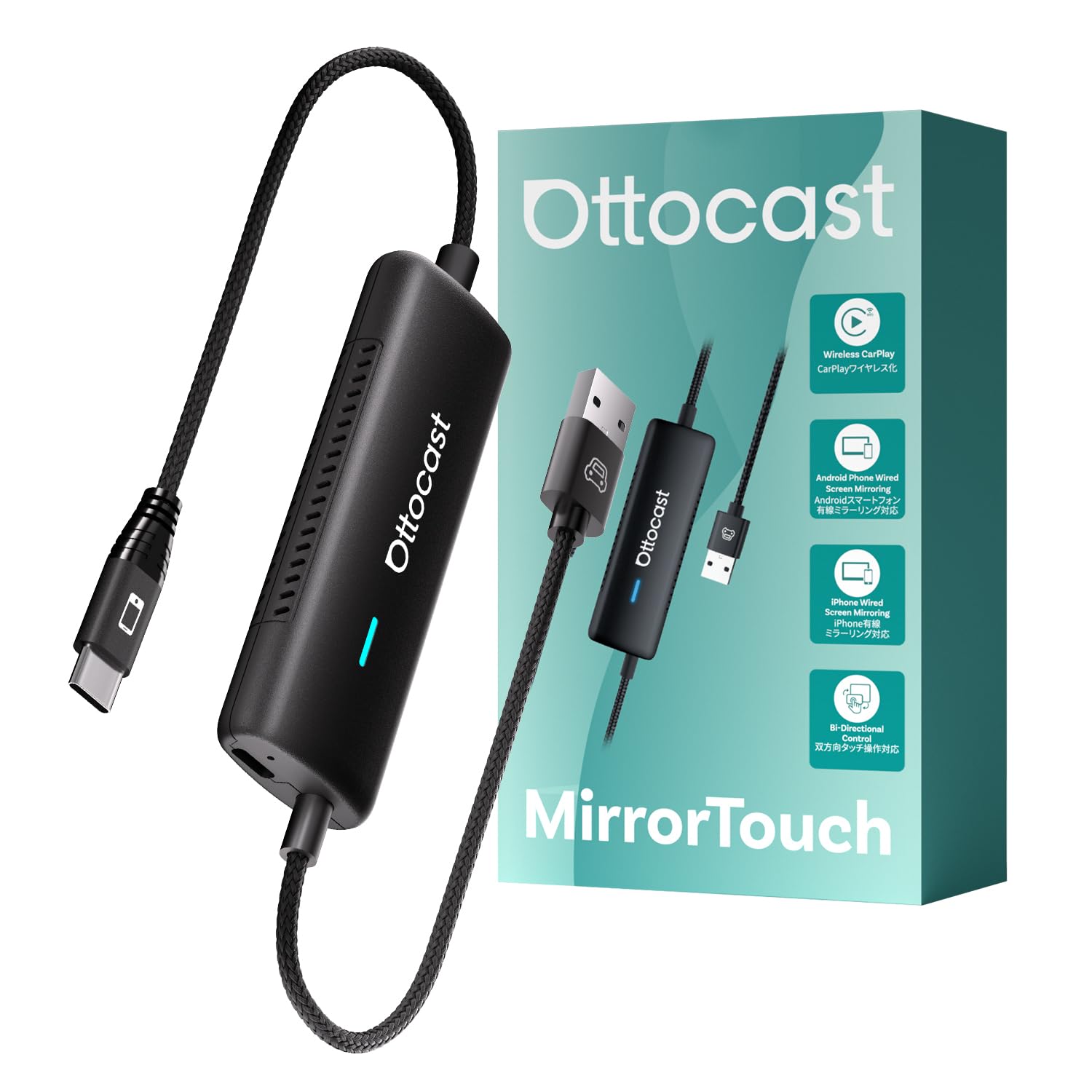 

OTTOCAST Mirror Touch 2025 Новая модель Отображайте свой смартфон на большом беспроводном CarPlay Одобрение [Официальный] Зеркалирование, Экран, Двустороннее зеркалирование,