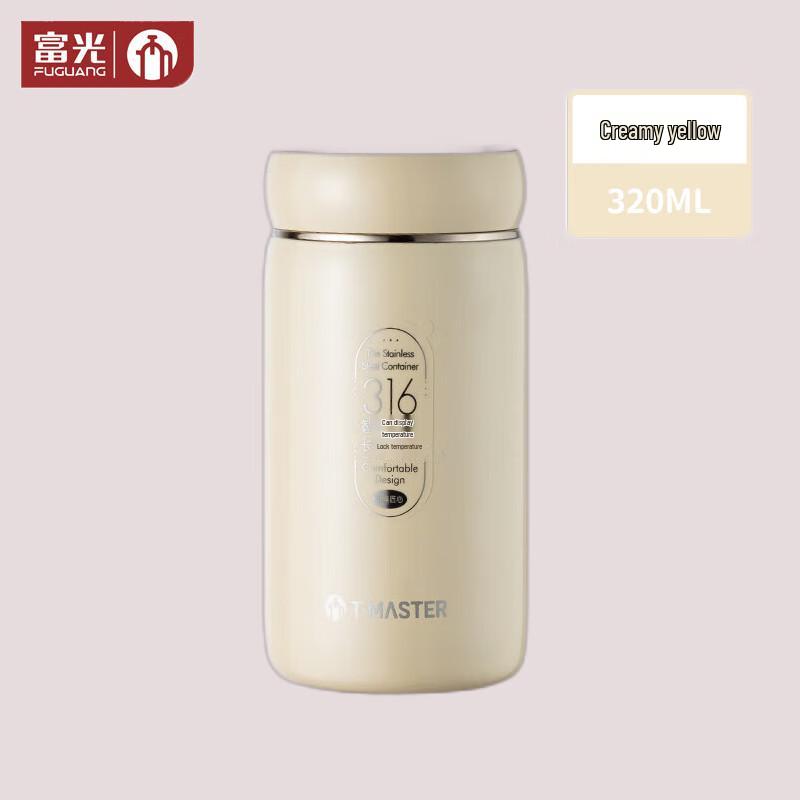 Fuguang Tea Master Portable 316 Stainless Steel Temperature Display Thermos