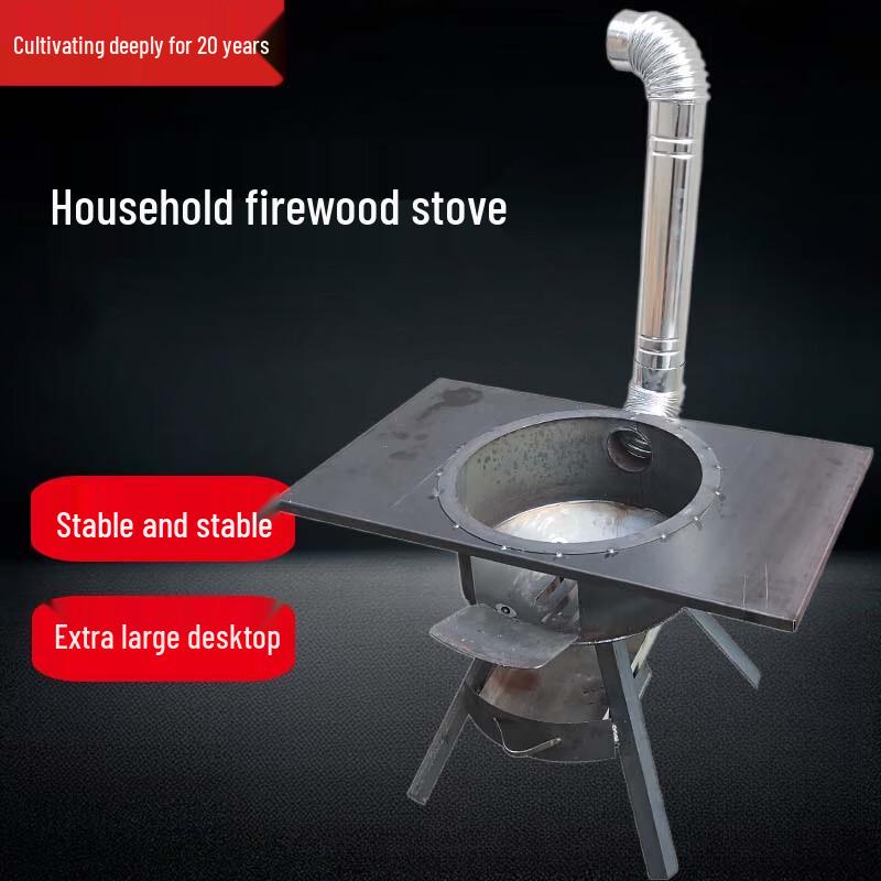 Portable Wood Burning Stove with Table