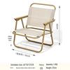 ZISIZ Outdoor Folding Picnic Chair