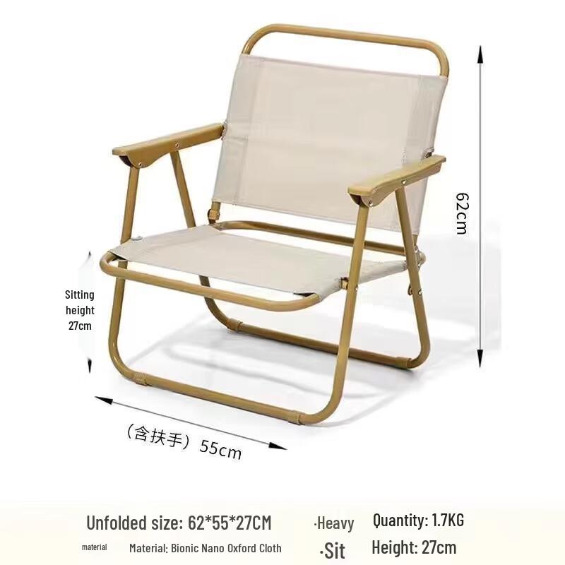 ZISIZ Outdoor Folding Picnic Chair
