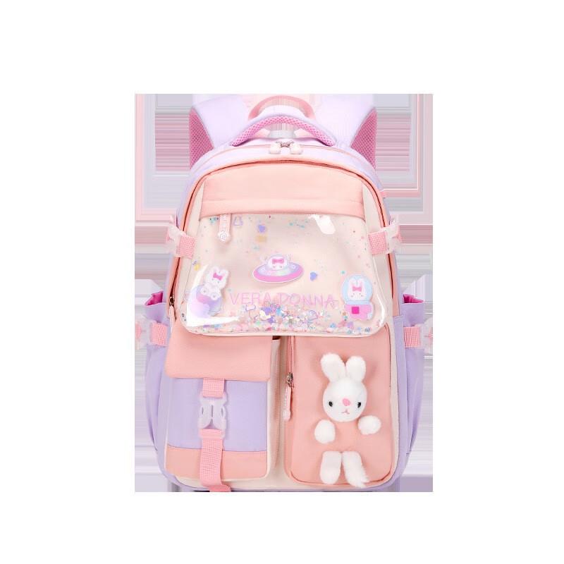 Li Shen Wen Yuan Primary School Girls  Backpack Small