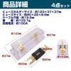 DAIVARNING ANL Fuse with Fuse Holder, Car Audio, Approx. 100A, Set of 4