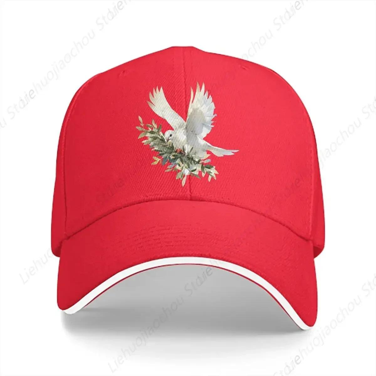 

Watercolor Baseball Cap Unisex Hats Visor Protection Snapback Peace Dove Gifts Caps One Size