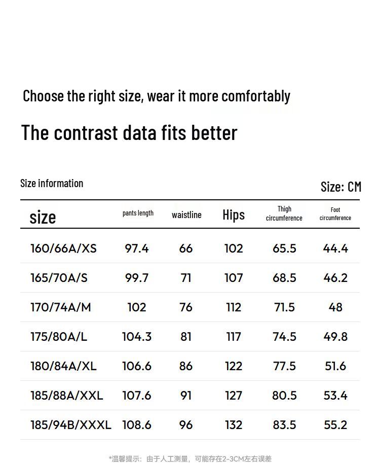 Semir Men's Summer Casual Cargo Parachute Pants