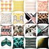 Geometric Abstract Digital Print Square Car Pillow Pillow Cover
