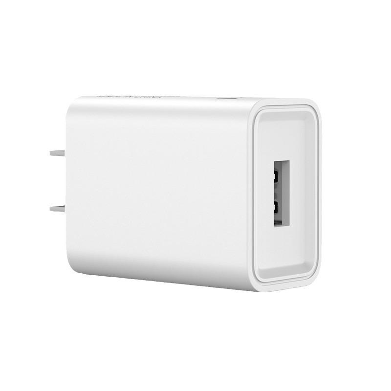 High-Quality 5V2A USB Mobile Charger, 3C Certified Universal Power Adapter Plug