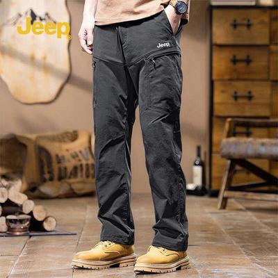 Men's Outdoor Tactical Water-Repellent Hiking Pants