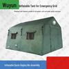 Wujun Inflatable Emergency Rescue Tent