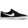 Nike Sb Solarsoft Portmore 2 Schwarz Skateboard Schuhe 880268-010