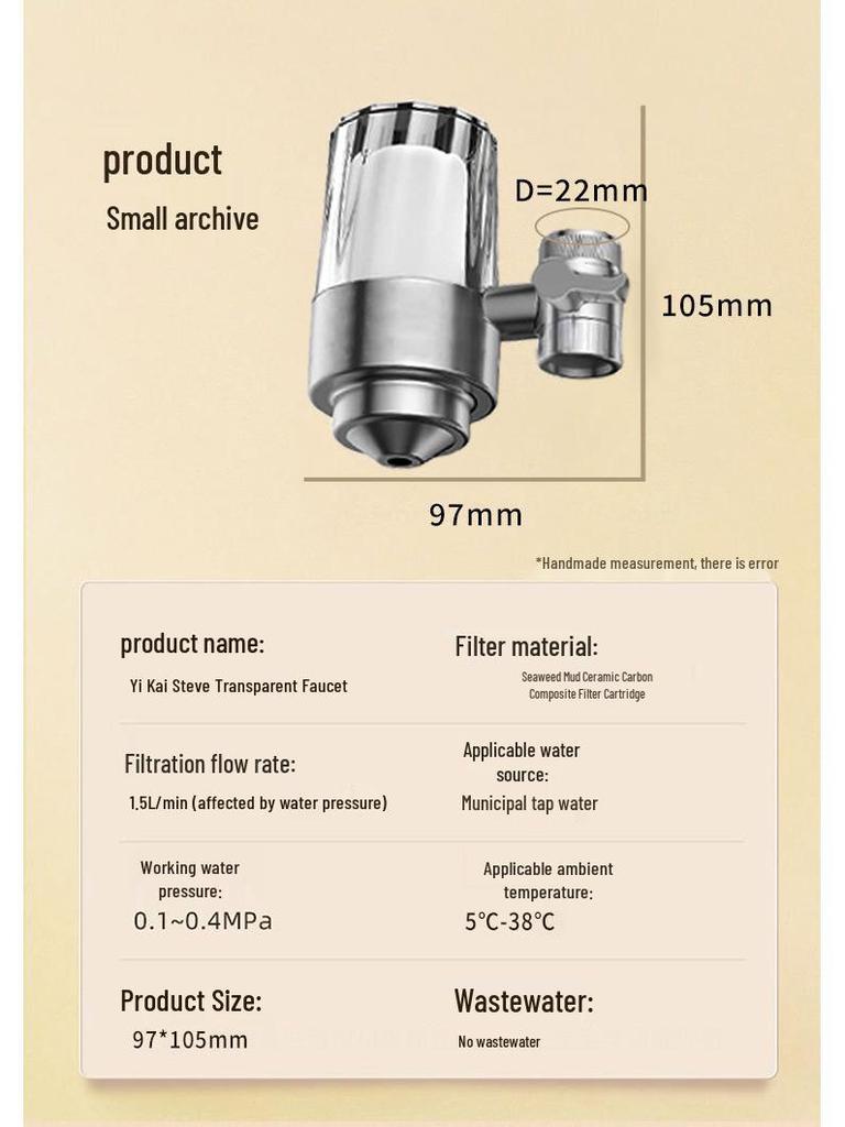 304 Stainless Steel Transparent Faucet Water Purifier with Ultrafiltration and Ceramic Descaler for Direct Drinking.