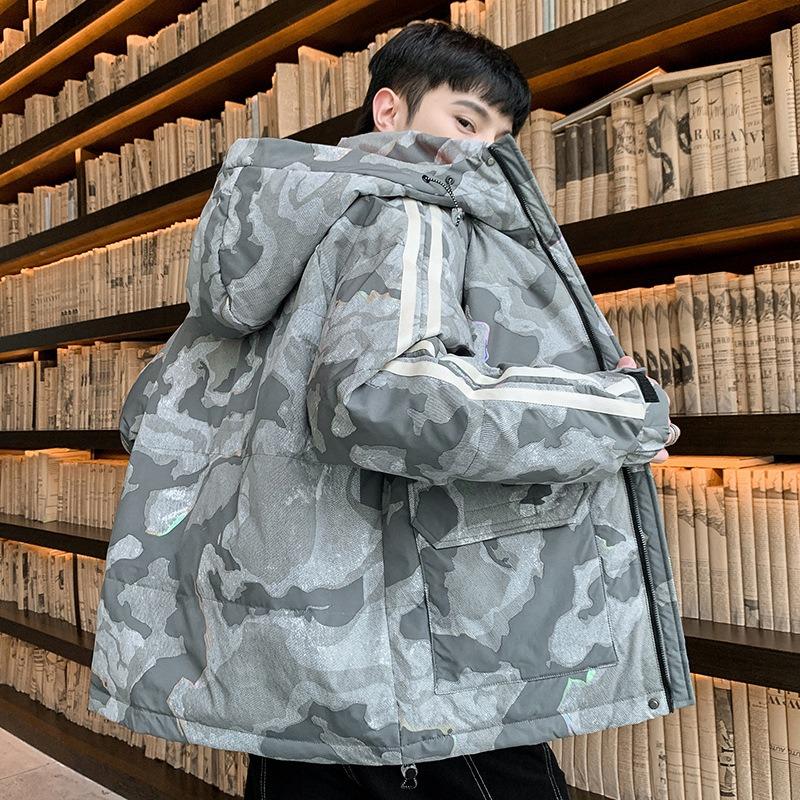 Winter New Down Jacket Men's Short Casual Versatile Trend Hooded Jacket Couple's Thickened Warm Top Men's