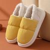 Bag heel household cotton slippers household autumn and winter thick-bottomed warm slippers non-slip stall cotton mop