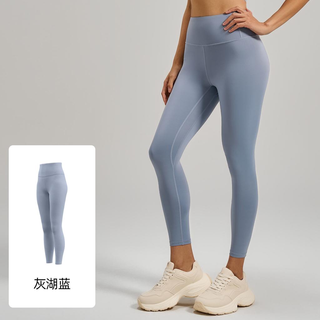 Peach Buttocks Running Sports Yoga Pants Elastic High Waist Abdomen Lift Buttocks Nude Seamless Yoga Pants