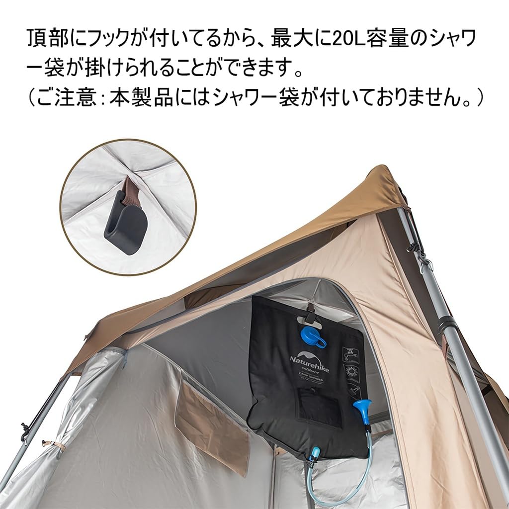 Naturehike Changing Single Changing Single Shower Privacy Changing Disaster Prevention Camping Simple Beach Tent for 1 UV Protection Easy To Type
