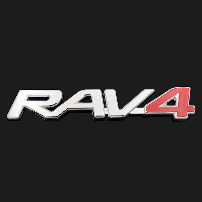 RAV4 Emblem Car Trunk Suitcase Sticker RAV4 Car Logo Is Suitable  Toyota RAV4 Car Decoration Refit Parts Accessory 3D ABS EZ0