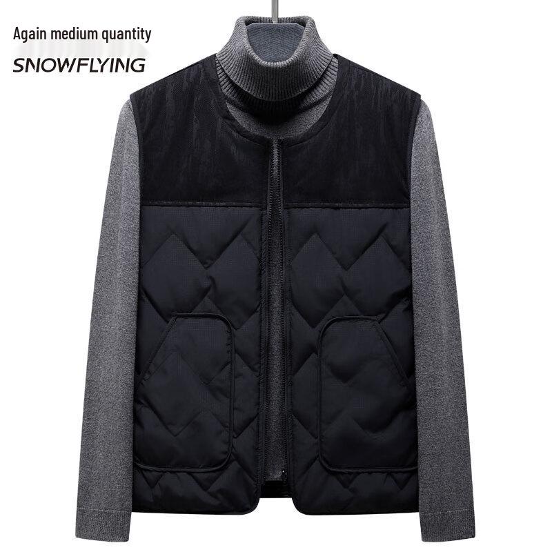 SNOWFLYING Men's Reversible Down Vest