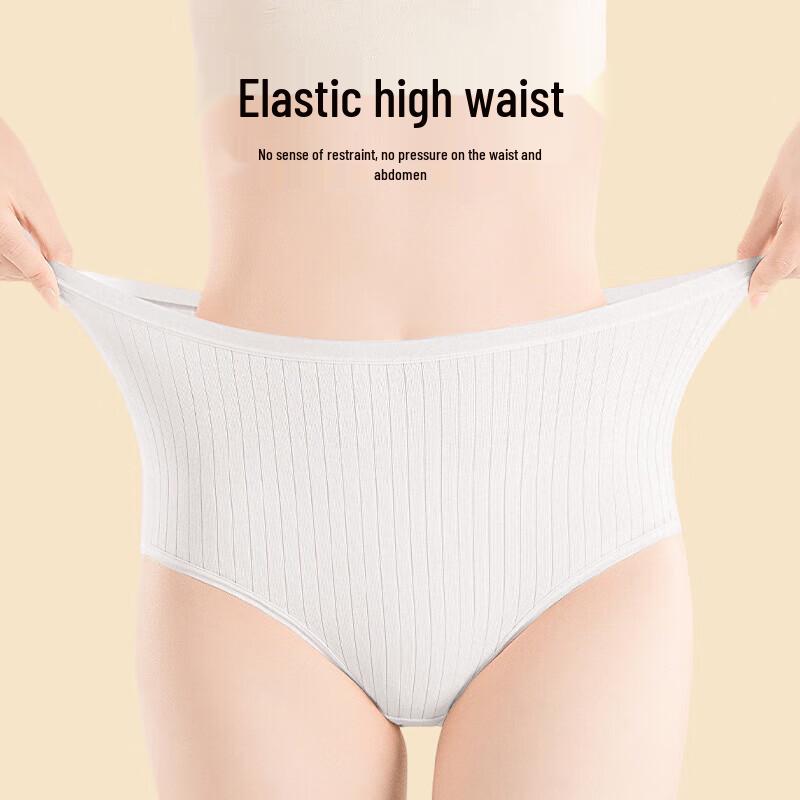 Dr. Chu Women's Disposable High-Waist Maternity Underwear