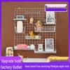 White Wire Mesh Grid Display Rack for Photos & Storage