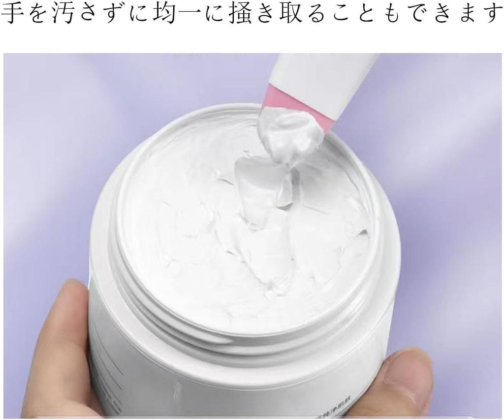 Mirhua Mascara Guard Eye Makeup Multifunctional Eye Makeup Mascara and Eyeshadow Application Support Auxiliary 7cm 5cm Translucent Blue of Aid,