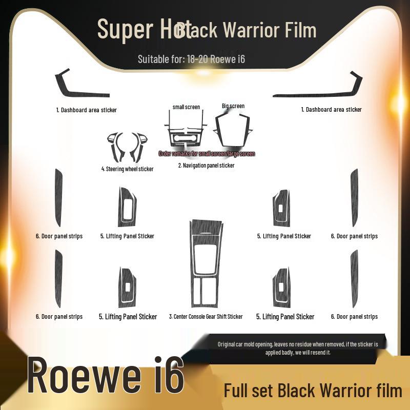 Black Warrior Brushed Car Sticker for Roewe i5/i6/i6max Interior Central Control Decoration