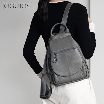 Solid Genuine Leather Women's Backpack: Fashionable, Casual, Lightweight, Multifunctional for Commuting and Travel