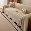Universal Non-slip Chenille Sofa Cover - All-season, One-piece Throw Blanket