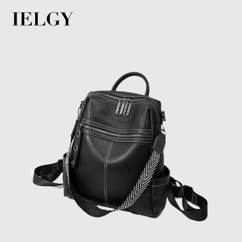 IELGY Fashion Casual Temperament European American Style Simple Sports Lightweight Backpack Female Bag